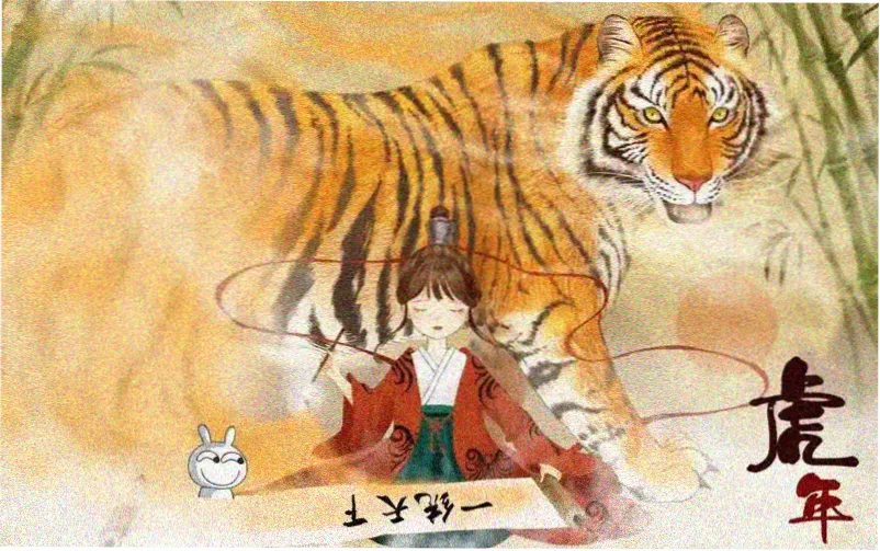 copy漫画(官网)基础比例连载线封面图