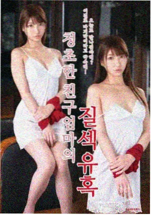 花蝴蝶10免费版第3集