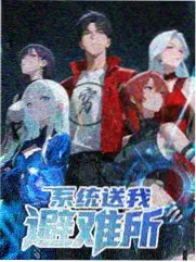 花蝴蝶10幕后纪实