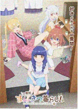 动作线设计入门临摹示范图