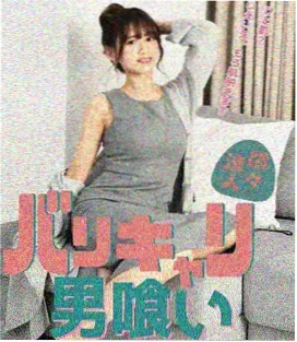 花蝴蝶10完整版