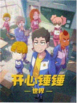 光效与氛围层临摹示范图